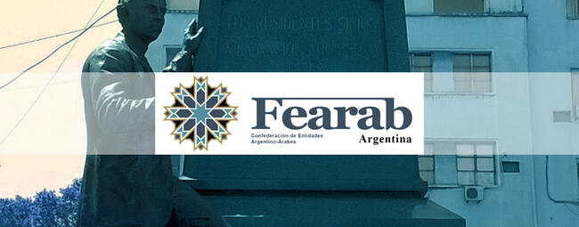 Comunicado de Fearab Argentina | Siria: 12 años